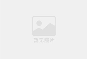 安岳瓷砖空鼓公司的电话是多少？